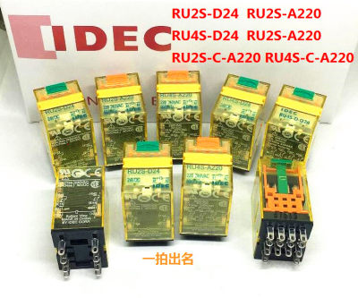 idecRU4S-d24继电器RU2S-D24和泉