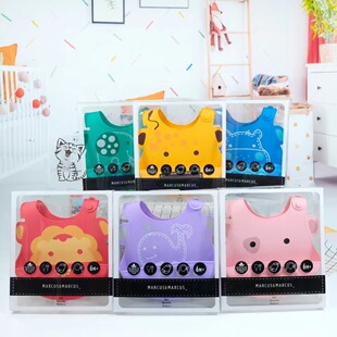 marcus硅胶围嘴婴儿口水巾宝宝吃饭辅食围兜小孩防水柔软儿童饭兜