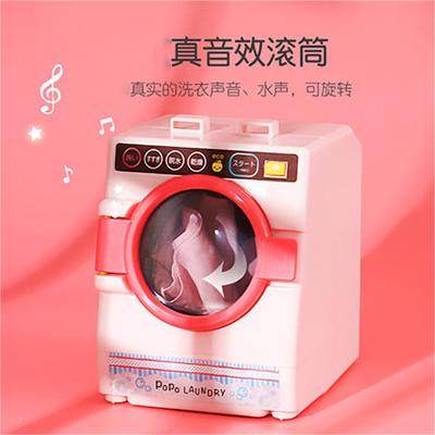 日本医院变身救护车过家家玩具