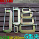 钢板G型夹G字夹木工夹具夹子C字夹固定夹紧器快速夹模具夹强力夹