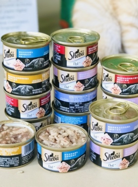 【正品】进口sheba希宝金罐猫罐头吞拿鱼鸡肉汤罐猫咪零食湿粮