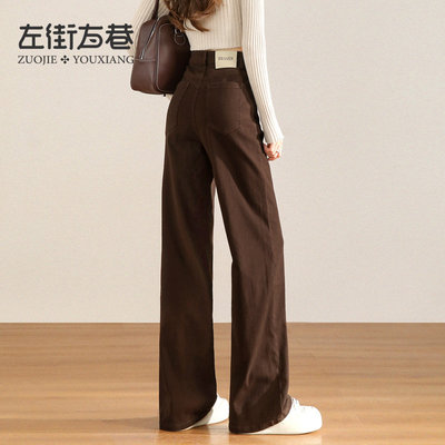 咖啡色加绒牛仔裤女阔腿