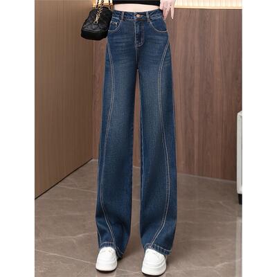 春秋新款窄版阔腿牛仔裤
