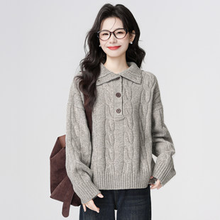 复古翻领麻花毛衣女2026秋冬季新款灰色可外穿针织衫内搭打底上衣