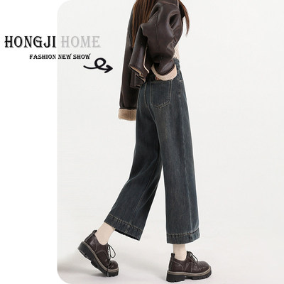 水泥灰阔腿加绒牛仔裤女