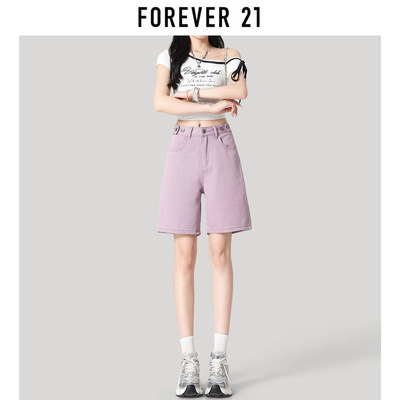 Forev21紫色设计感牛仔