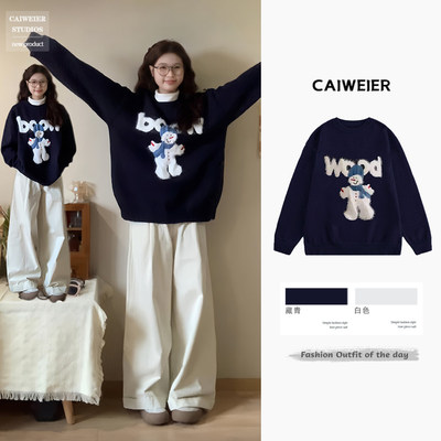 藏青色小雪人慵懒风毛衣2