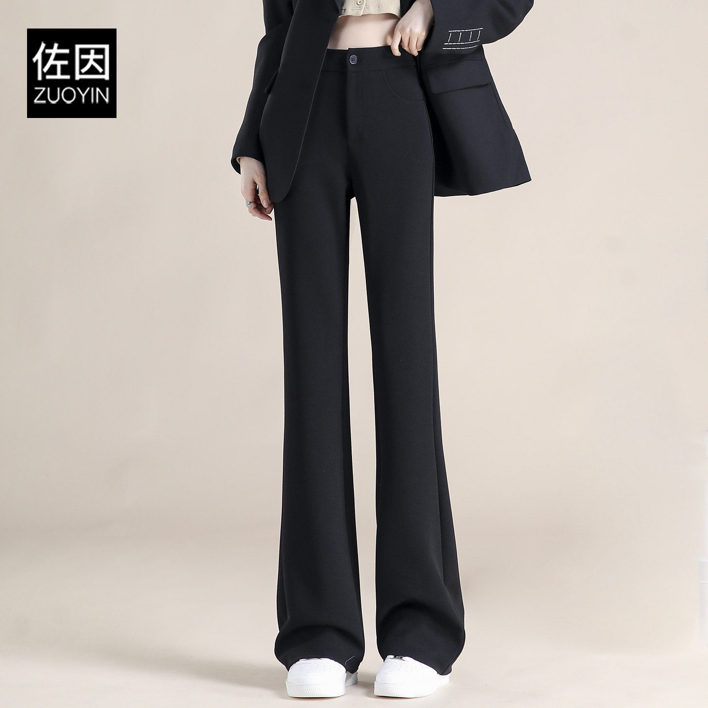 佐因黑色微喇西装裤女夏2025新款高级感垂感小个子显瘦直筒喇叭裤