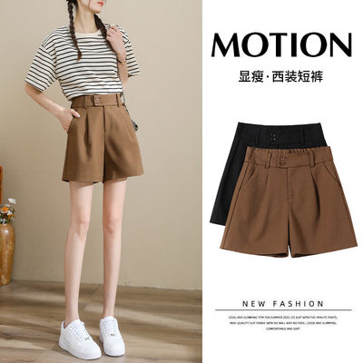 咖色西装短裤女设计感小