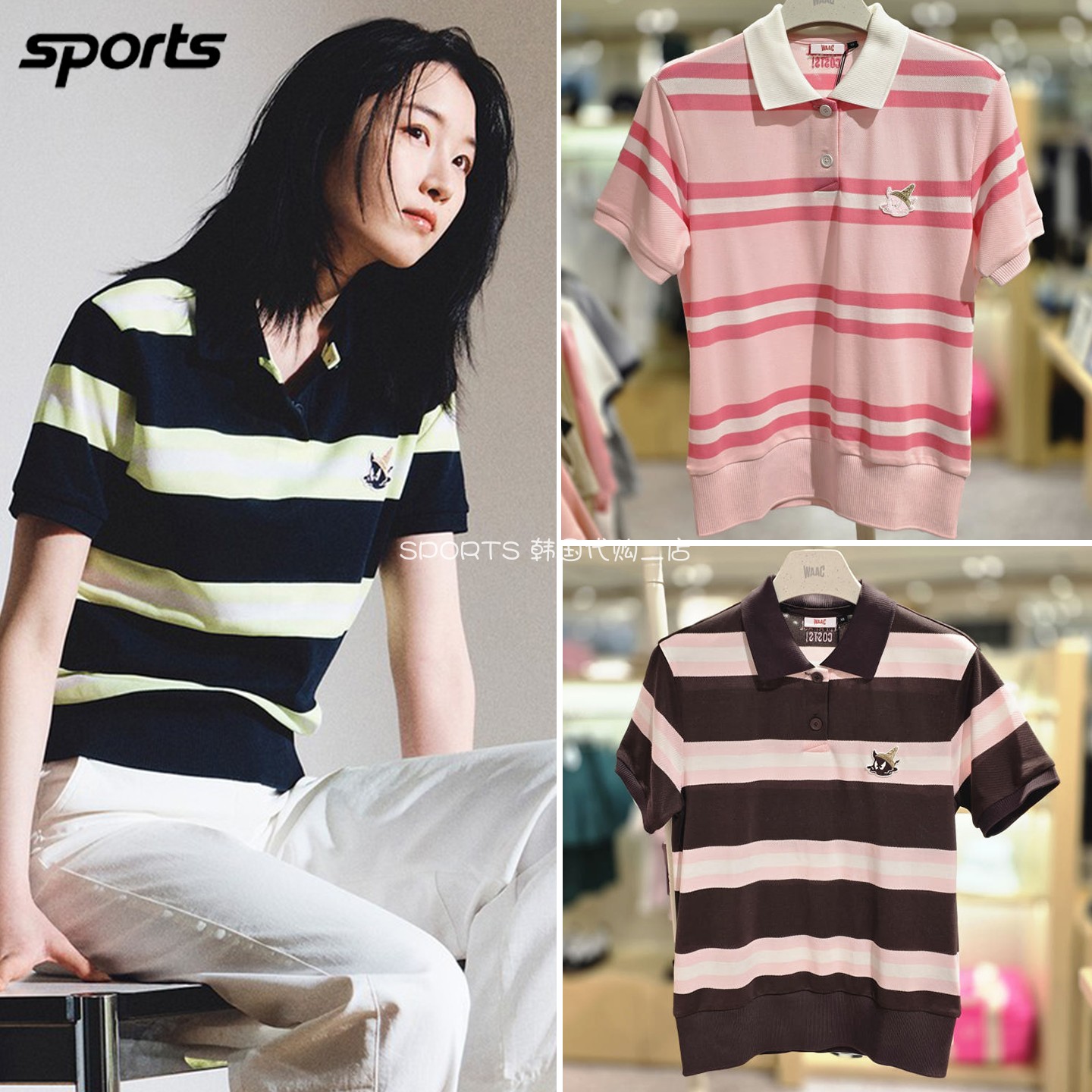 韩国代购waac高尔夫26年夏条纹撞色宽松运动户外POLO衫短袖T恤女