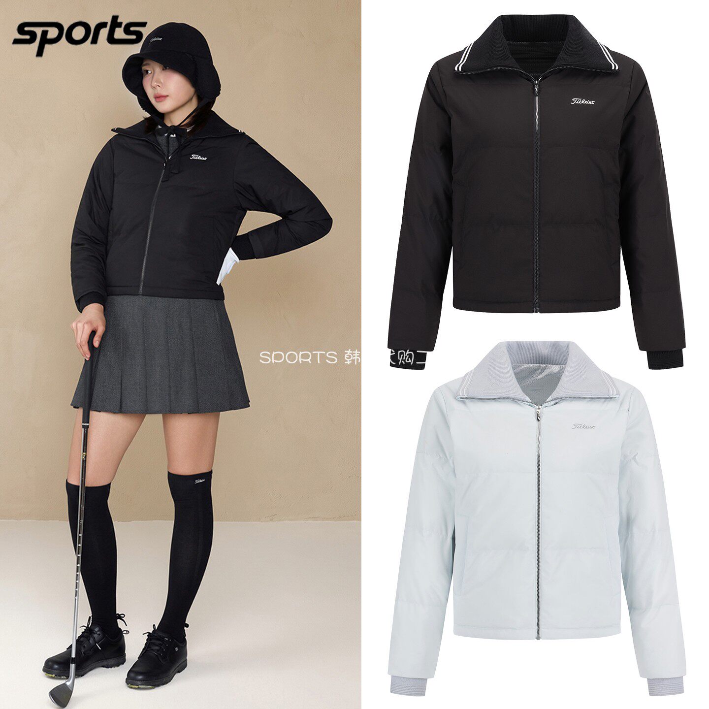 韩国代购titleist高尔夫26年冬针织翻领拼接保暖运动羽绒服外套女