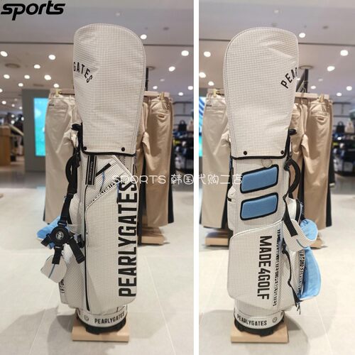 韩国代购pearly gates高尔夫配饰26春夏男字标轻便便携立式球杆包