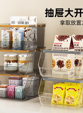 桌面手提收纳盒大容量可叠加收纳篮零食杂物文具化妆品收纳整理盒