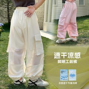 图图小象长裤棉图图小象女裤子