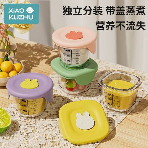 puyong助食筷子/勺子套装