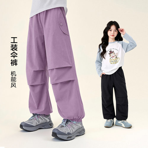 图图小象童装女童裤子2026秋季新款儿童洋气户外束脚工装软壳长裤