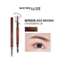 Maybelline New York's effortless eyebrow pencil does not smudge wild eyebrows and offers a long-lasting, natural misty feel thumbnail 3