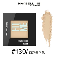 Порошок 130 естественно частичный порошок