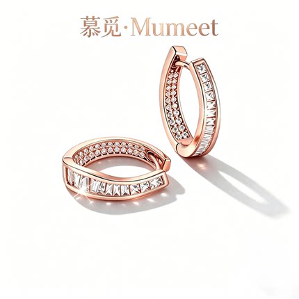 Mumeet/慕觅轻奢不规则高级百搭精致耳扣