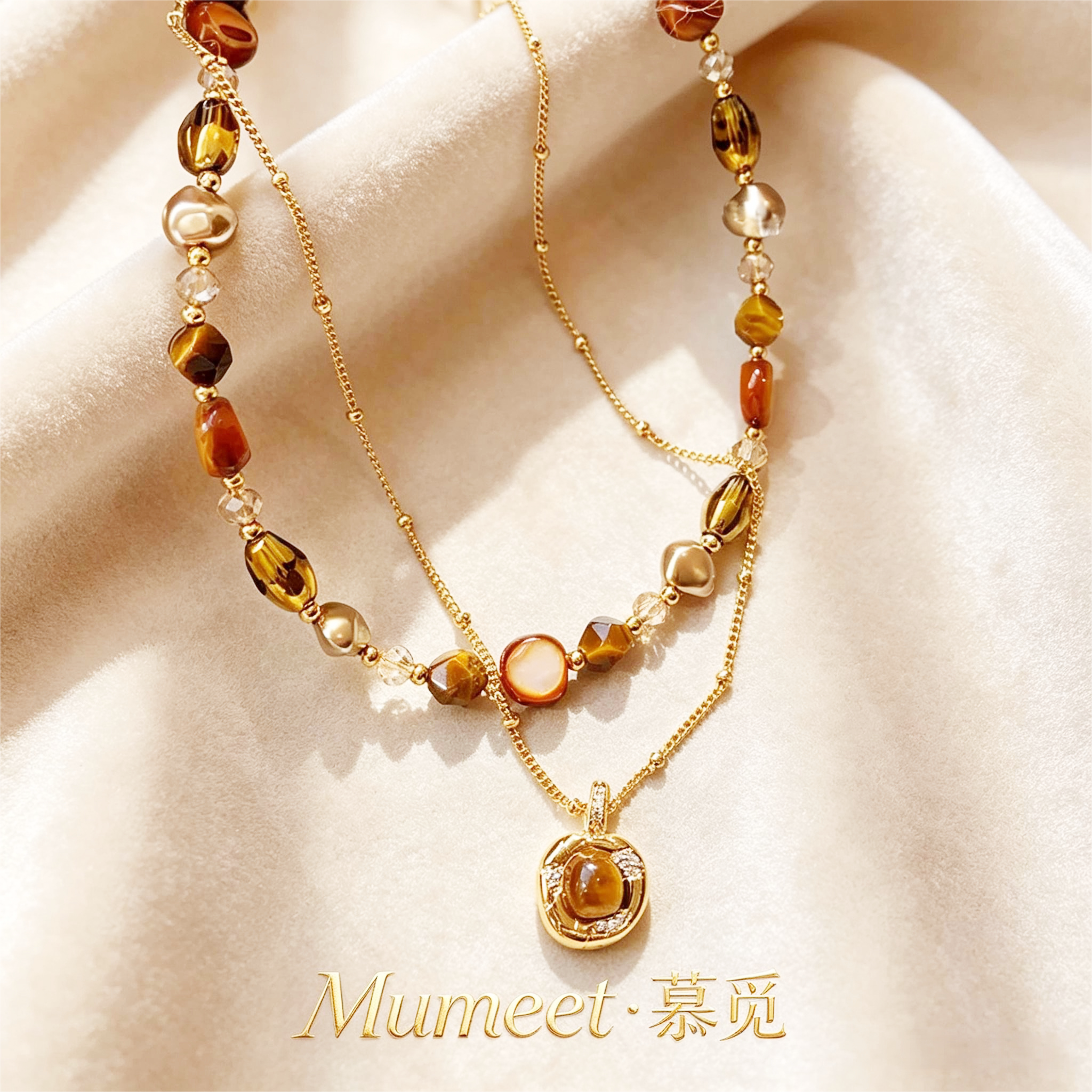 Mumeet/慕觅虎虎石叠戴高项链
