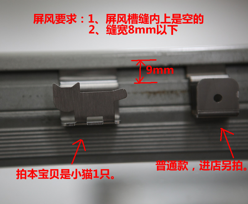 创意反折小猫办公间断卡扣挂钩