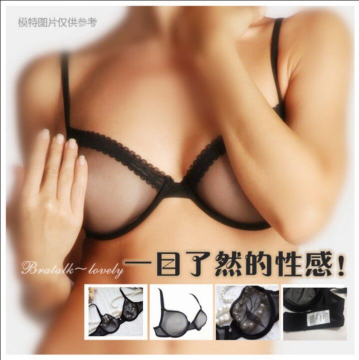 单层网纱有钢托透明女士内衣包邮