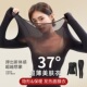 恒温打底衫 秋冬显瘦保暖内衣女美肤衣套装 玻尿酸肌底衣秋衣秋裤