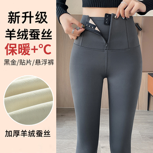 九分小脚裤 高腰收腹鲨鱼裤 健身瑜伽裤 比紧身打底裤 女加绒加厚芭裤