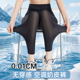 九分冰丝防晒芭裤 夏季 外穿瑜伽裤 高腰收腹鲨鱼裤 比五分 超薄奶皮裤