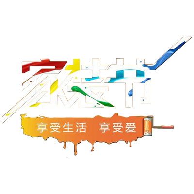 cad家装室内外景观代画施工图