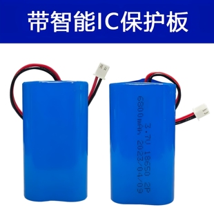 适用于爱课AK77 87 20 25 38 66 MR扩音器小蜜蜂话筒可充电锂电池