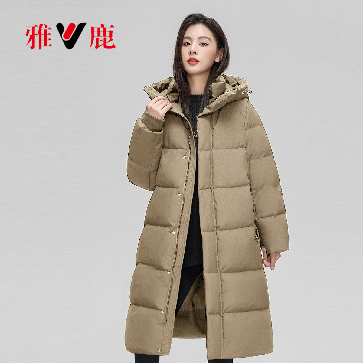 雅鹿女士过膝洋气连帽羽绒服