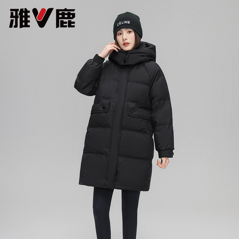 雅鹿2025秋冬新款中长款白鸭绒羽绒服女保暖宽松时尚可脱卸帽外套