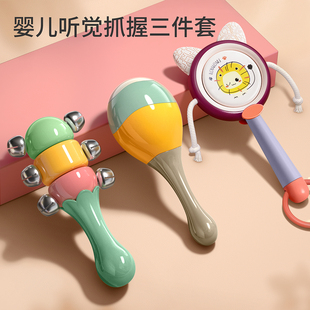手摇铃婴儿玩具拨浪鼓沙锤可啃咬新生 儿早教0到3个月抓握训练小