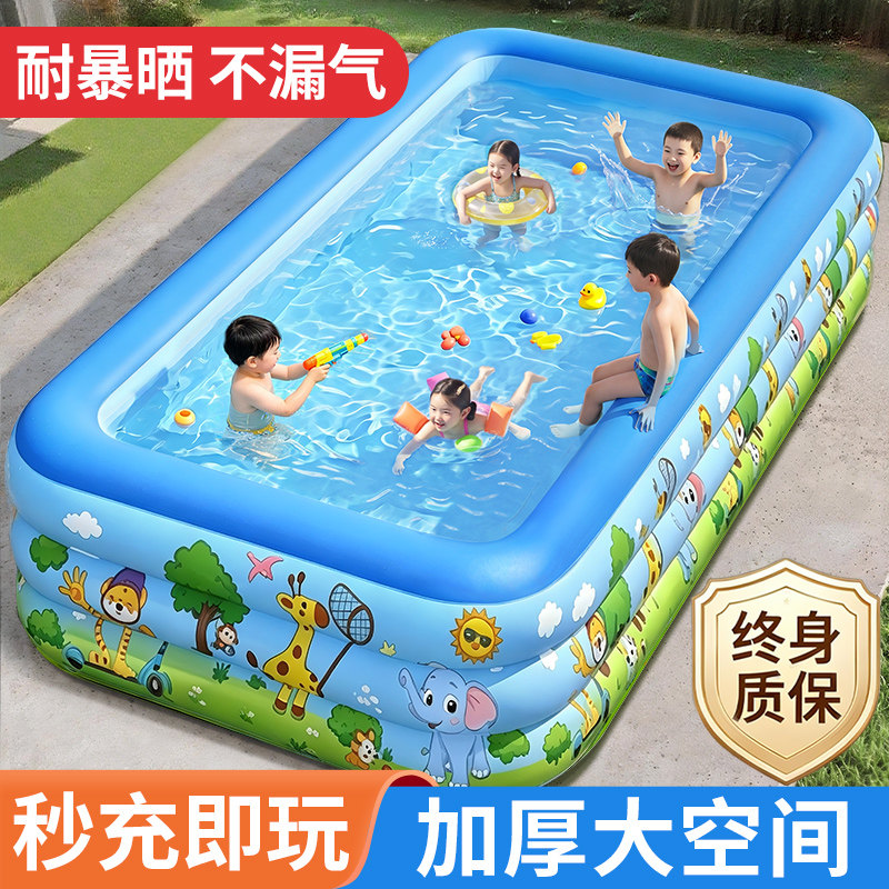 充气游泳池儿童家用泳池大号户外庭院家庭室内戏水小孩玩水池加厚