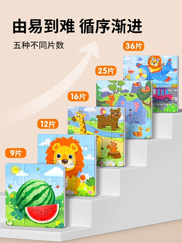 Магнитная головоломка, магнитная игрушка для раннего возраста для мальчиков, 3 лет, 6 лет