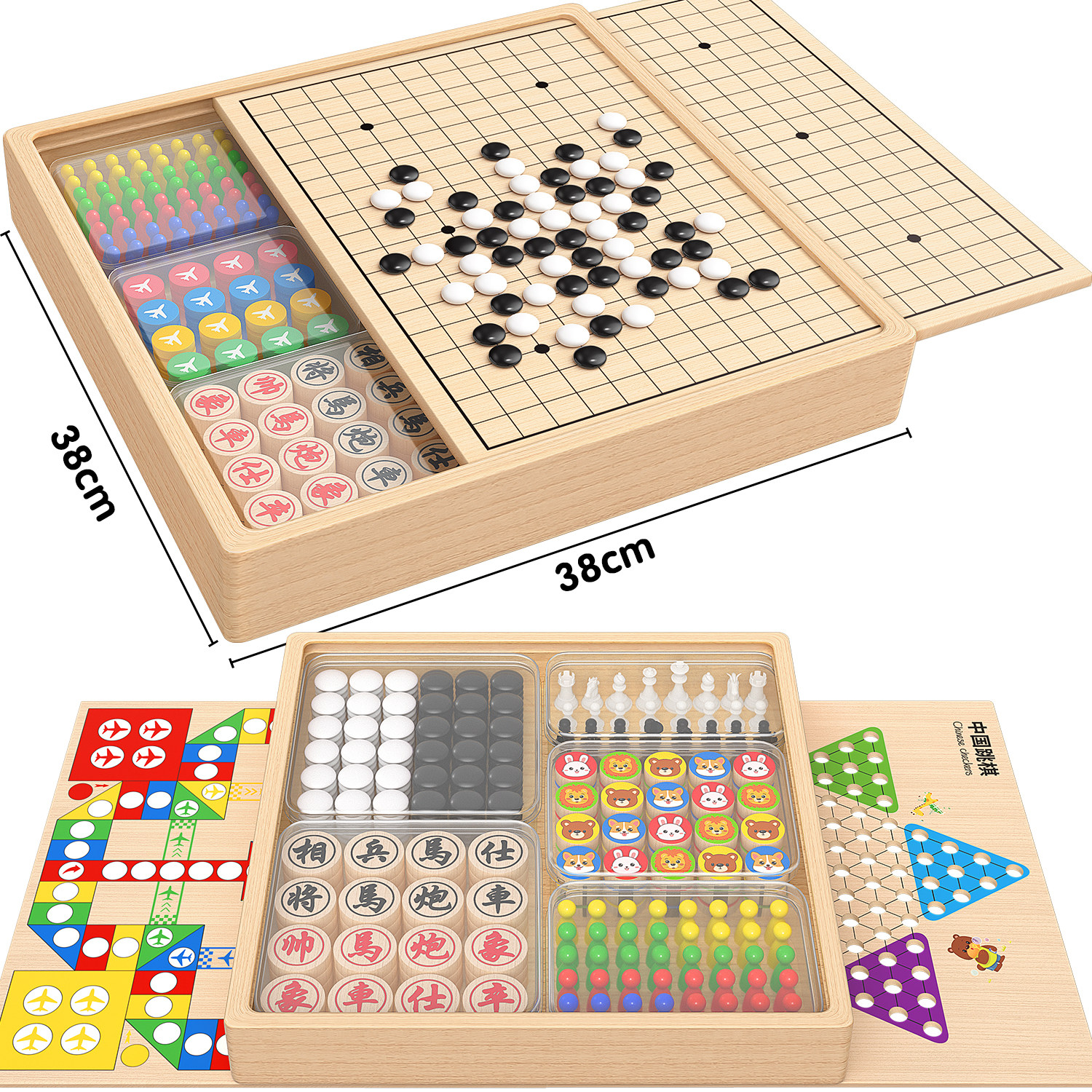 六一儿童节益智玩具6男孩生日礼物五子棋女孩10岁以上小学生男童8