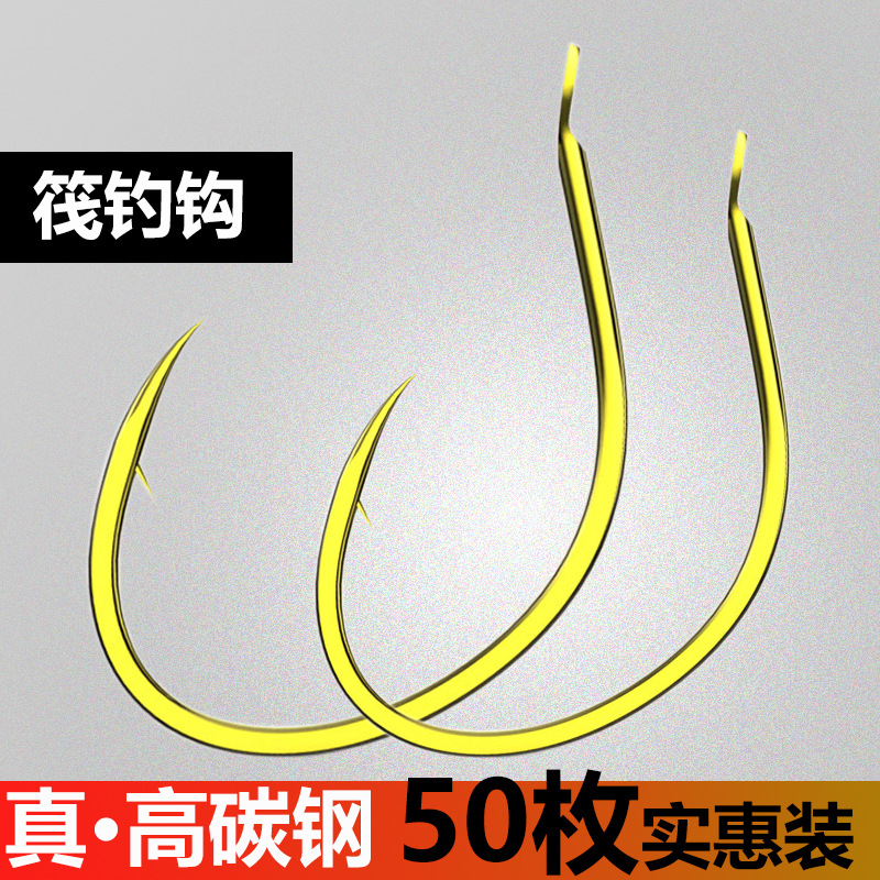 本武泥鳅钩挂泥鳅钩钓翘嘴钩