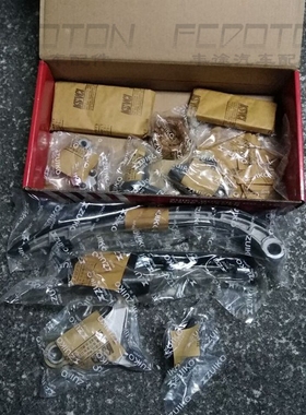 霸道2700LC90 LC95 RZJ95时规修理包LC120 RZJ120时规修包3RZ