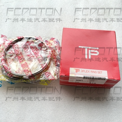 陆巡4500LC80 FZJ80 FZJ100 HZJ80 活塞环STD 1FZ 1HZ日本