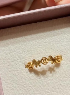 马上有钱金色木马戒指女2026新款