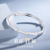 s925纯银竹节手镯轻奢小众精致2026年新款 镯子实心手环送女友生日