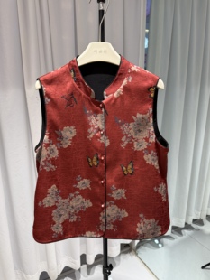 （商场同款专柜发货）秋季大码中老年妈妈国风刺绣马甲反正两面穿