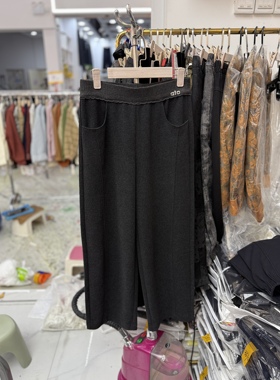 文琴8755年轻妈妈大码时尚洋气冬季新款高腰显瘦直筒休闲阔腿裤女