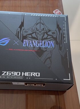 华硕ROG联名EVA主板 机箱水冷电源 ROG联名EVA初号机全新未拆现货