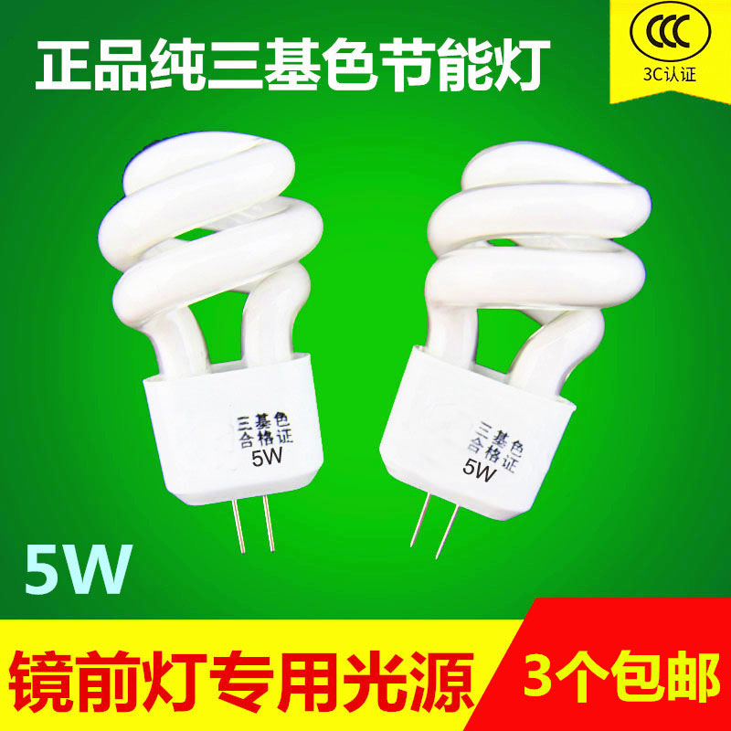 网友分享在meiguo.com上的图片
