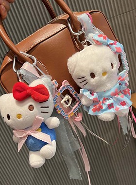 小裙子立体卡通公仔钥匙扣挂饰