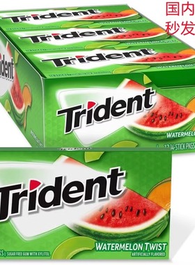 美国Trident三得/三叉戟木糖醇口香糖泡泡糖西瓜哈密瓜12/15包装