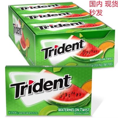 美国Trident木糖醇口香糖