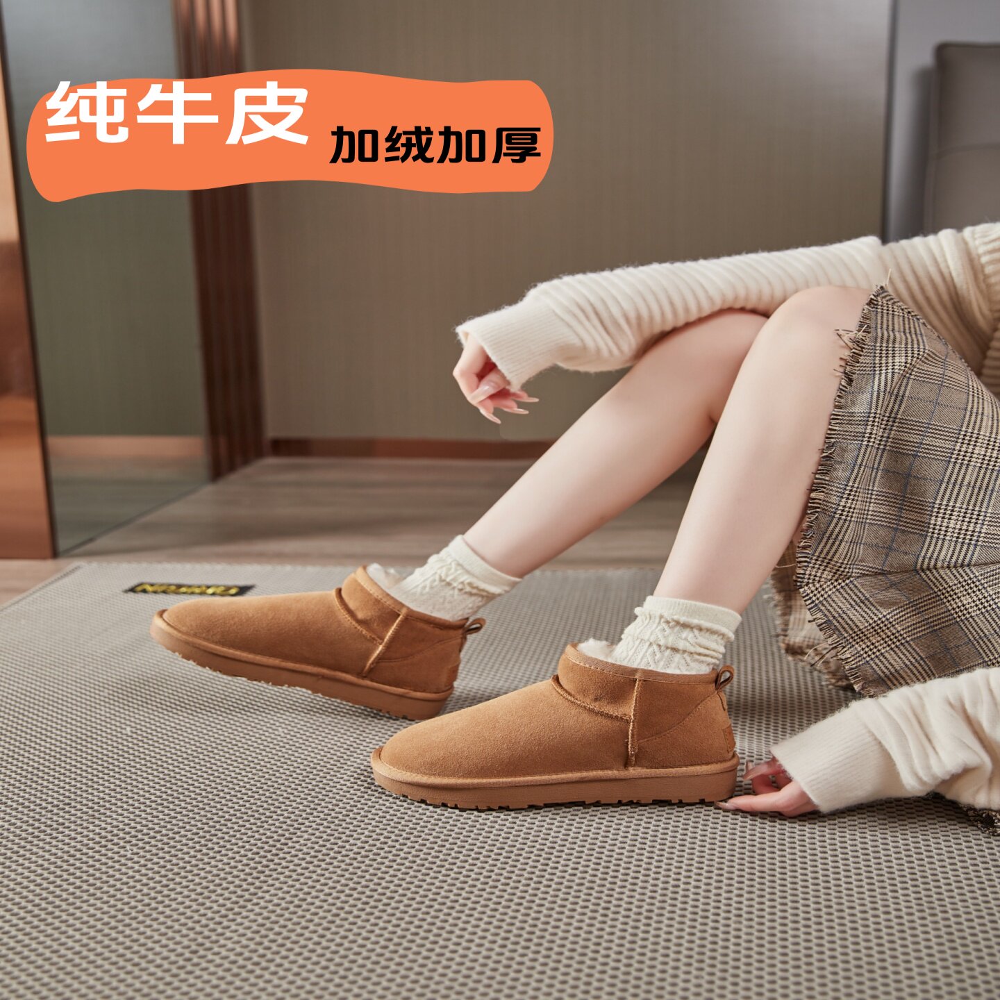 真皮2025冬季女士舒适时尚雪地靴